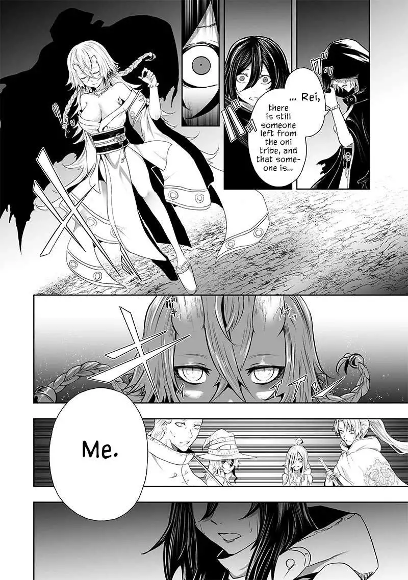 I'm The Only One With A Failure Of A Skill In Another World's Summoning Rebellion — Until The Weakest Skill [Absorption] Swallows Everything - Chapter 64 - Page 12