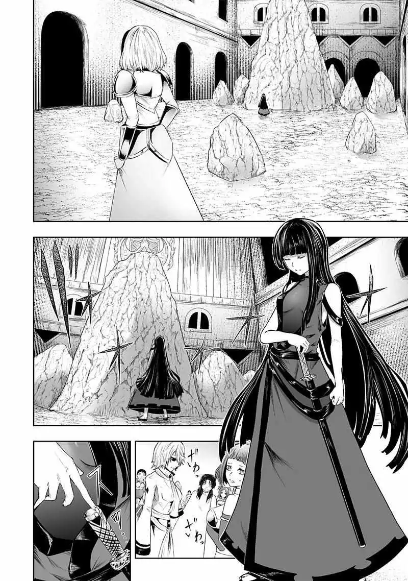 I'm The Only One With A Failure Of A Skill In Another World's Summoning Rebellion — Until The Weakest Skill [Absorption] Swallows Everything - Chapter 68 - Page 4