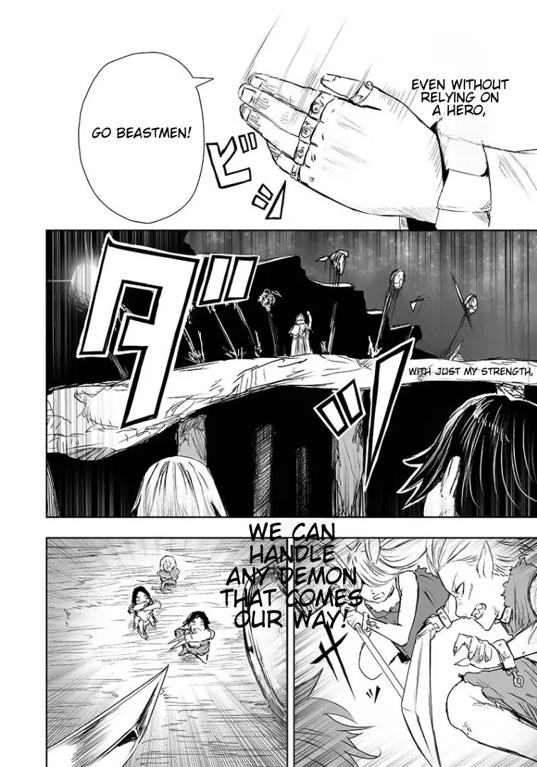 I'm the only one with unfavorable skills, Isekai Summoning Rebellion - Chapter 17 - Page 3