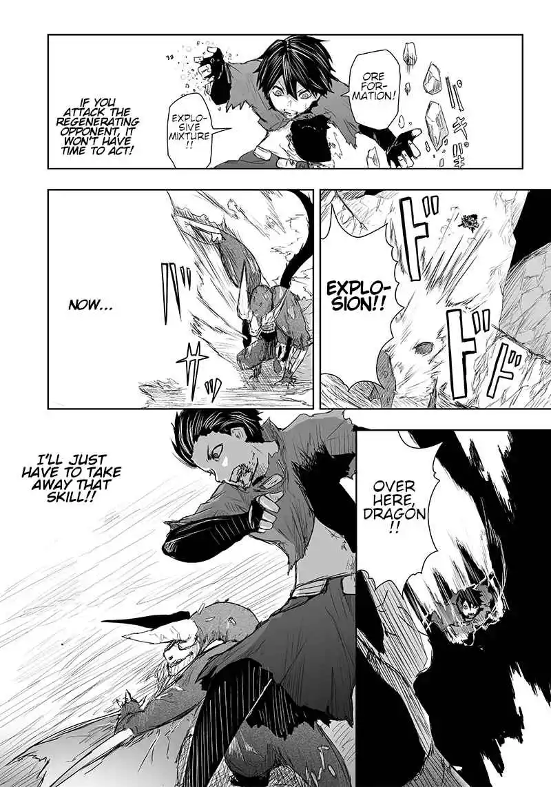 I'm the only one with unfavorable skills, Isekai Summoning Rebellion - Chapter 5 - Page 11