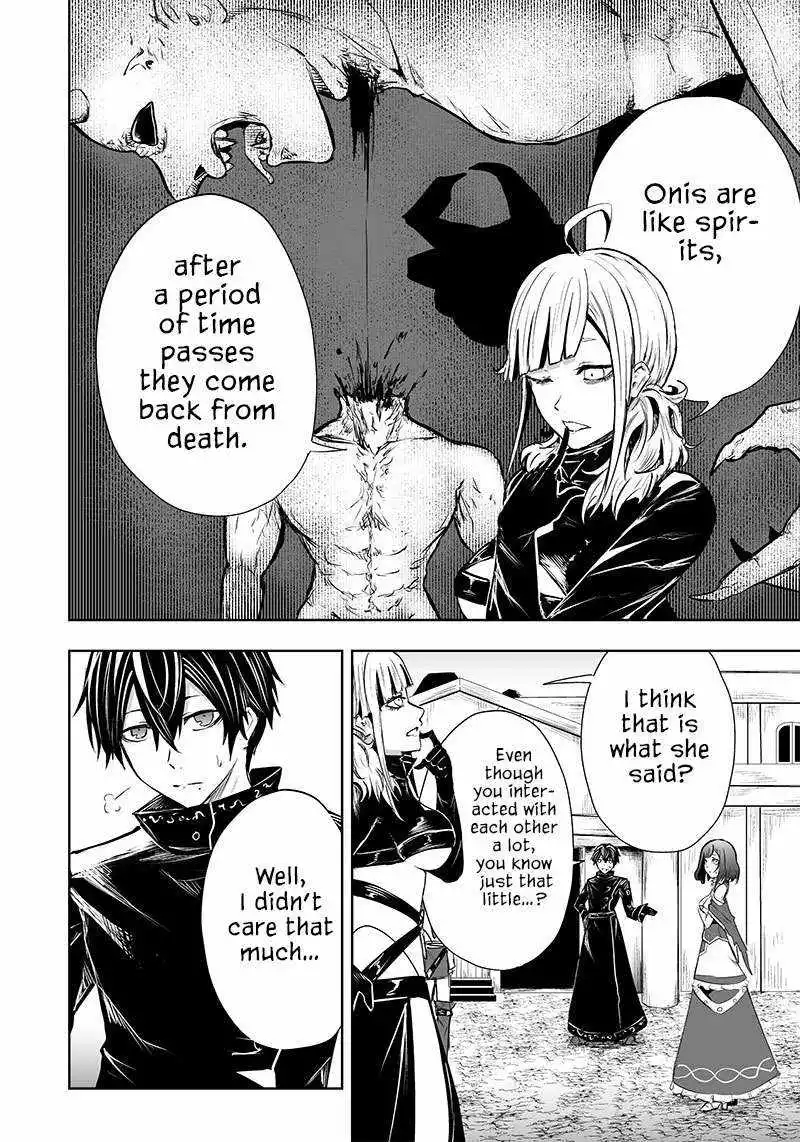 I'm the only one with unfavorable skills, Isekai Summoning Rebellion - Chapter 57 - Page 4