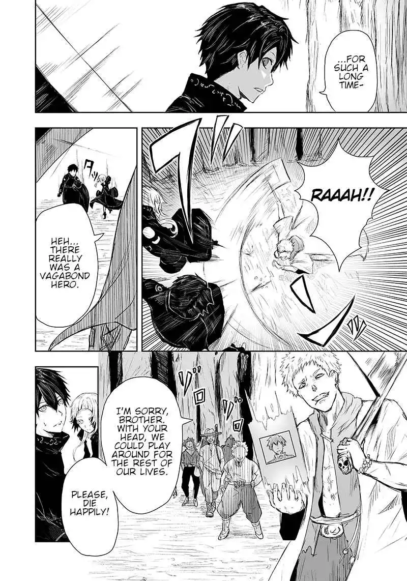 I'm the only one with unfavorable skills, Isekai Summoning Rebellion - Chapter 7 - Page 5