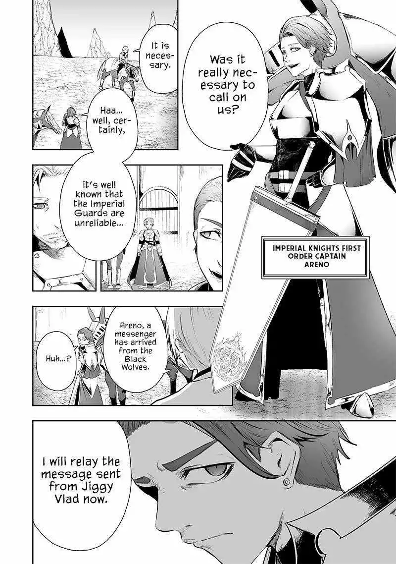 I'm the only one with unfavorable skills, Isekai Summoning Rebellion - Chapter 71 - Page 17