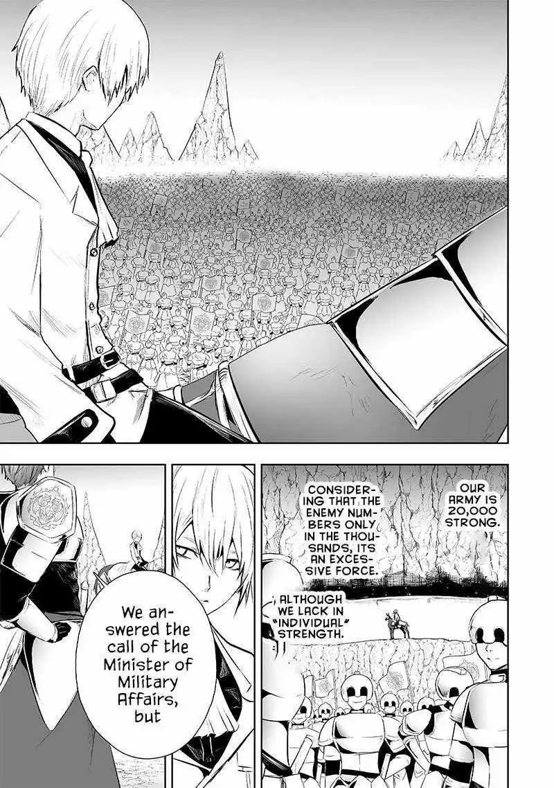 I'm the only one with unfavorable skills, Isekai Summoning Rebellion - Chapter 71 - Page 16