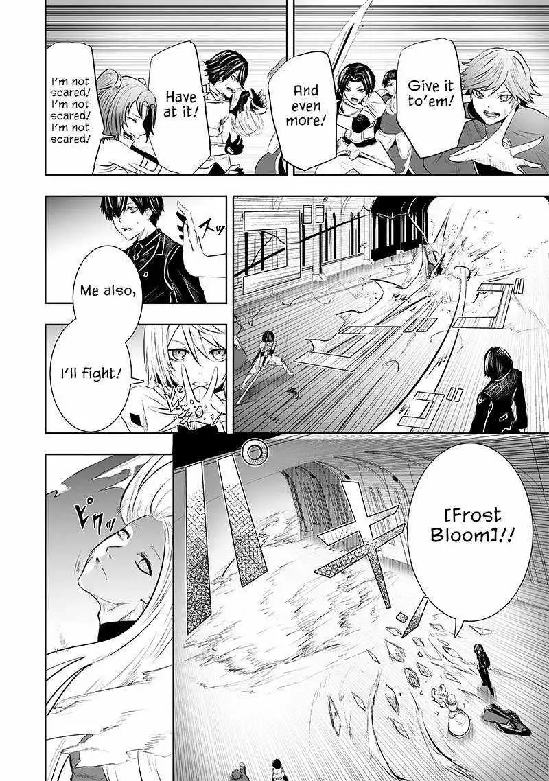 I'm the only one with unfavorable skills, Isekai Summoning Rebellion - Chapter 76 - Page 16