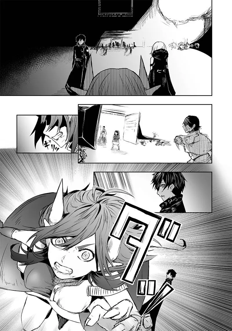 I'm the only one with unfavorable skills, Isekai Summoning Rebellion - Chapter 9 - Page 10