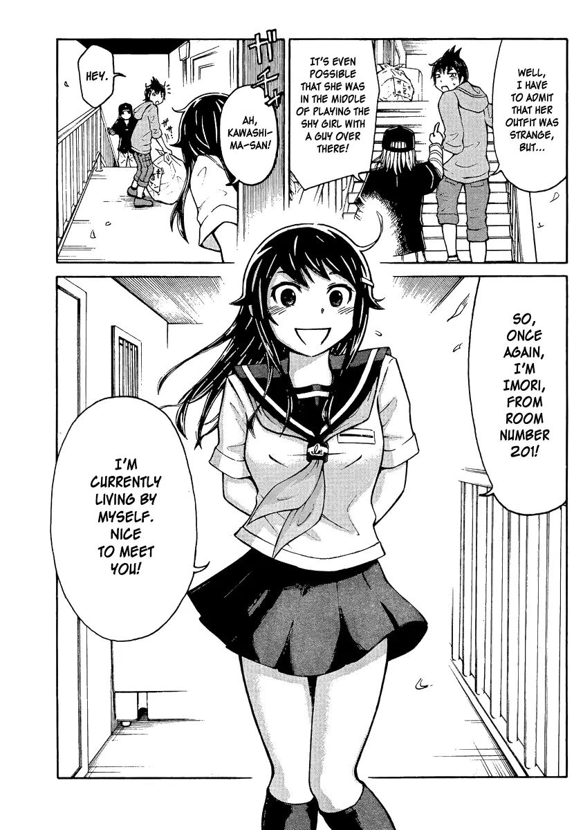 Imori 201 - Chapter 1 - Page 13