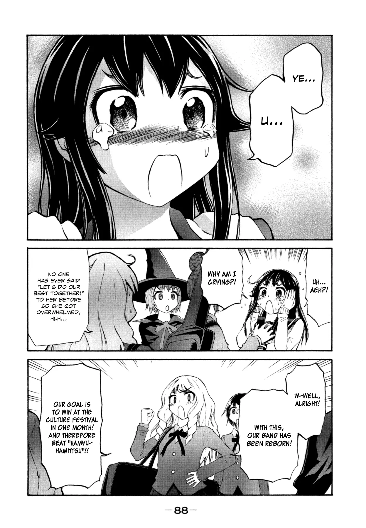 Imori 201 - Chapter 19 - Page 20