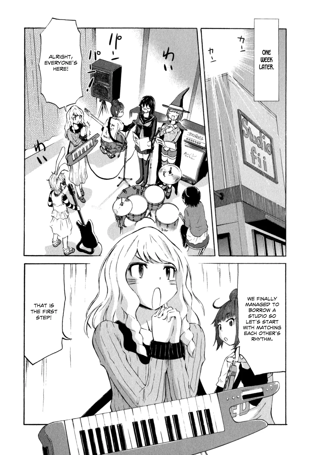 Imori 201 - Chapter 19 - Page 22