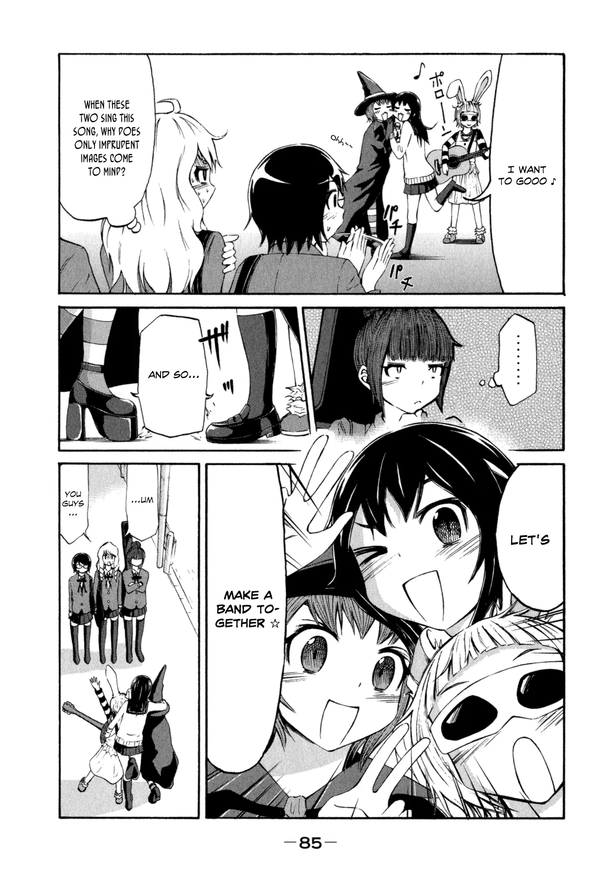 Imori 201 - Chapter 19 - Page 17