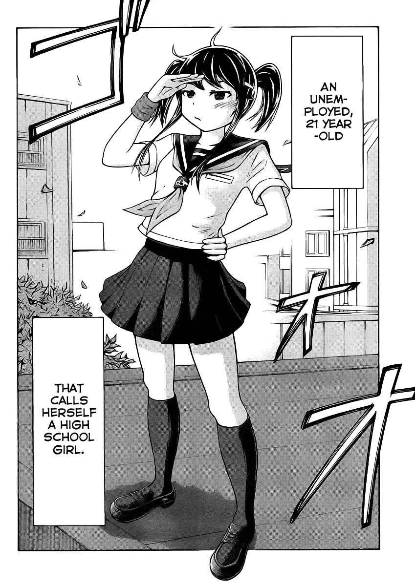 Imori 201 - Chapter 2 - Page 6