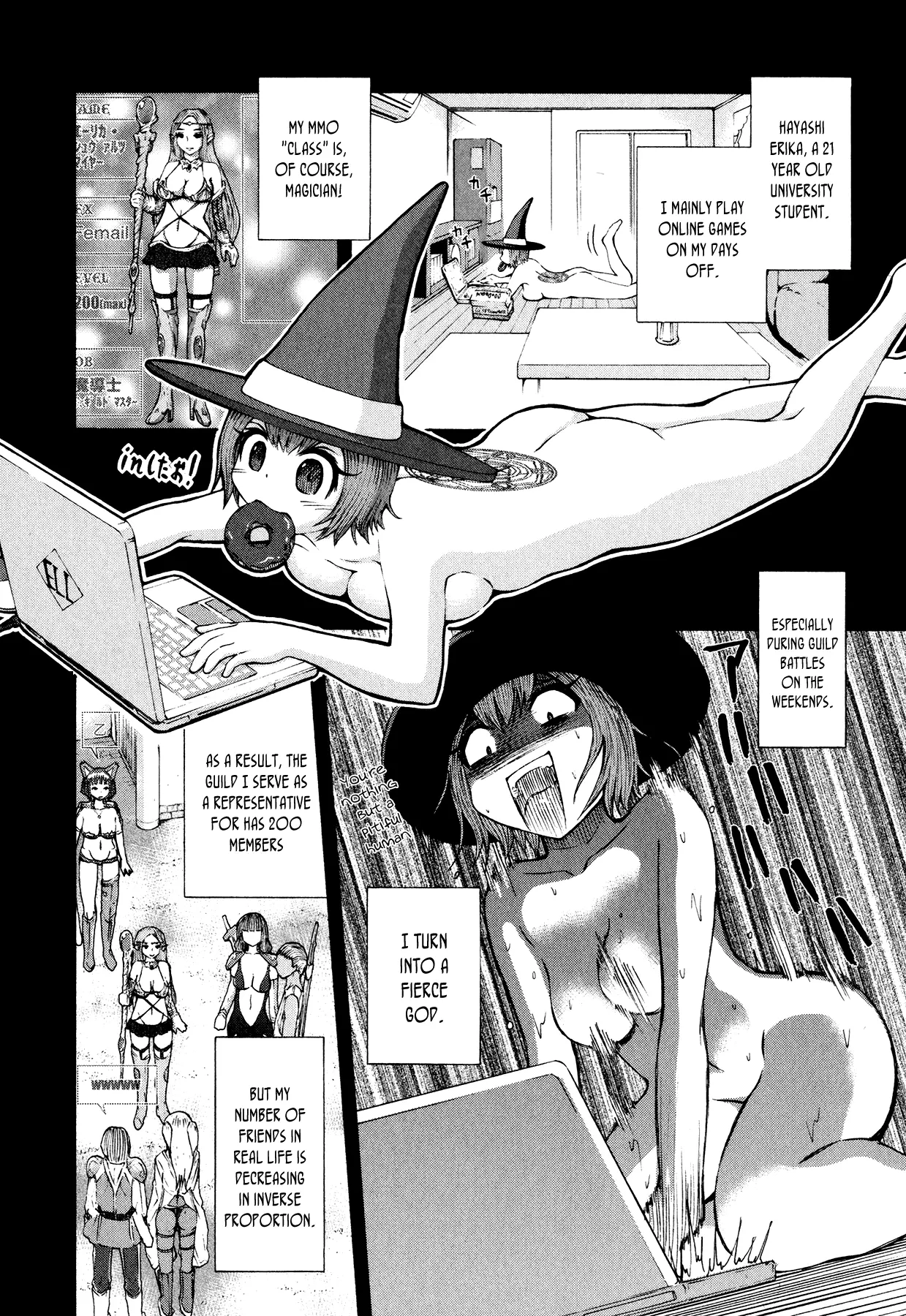 Imori 201 - Chapter 22 - Page 10