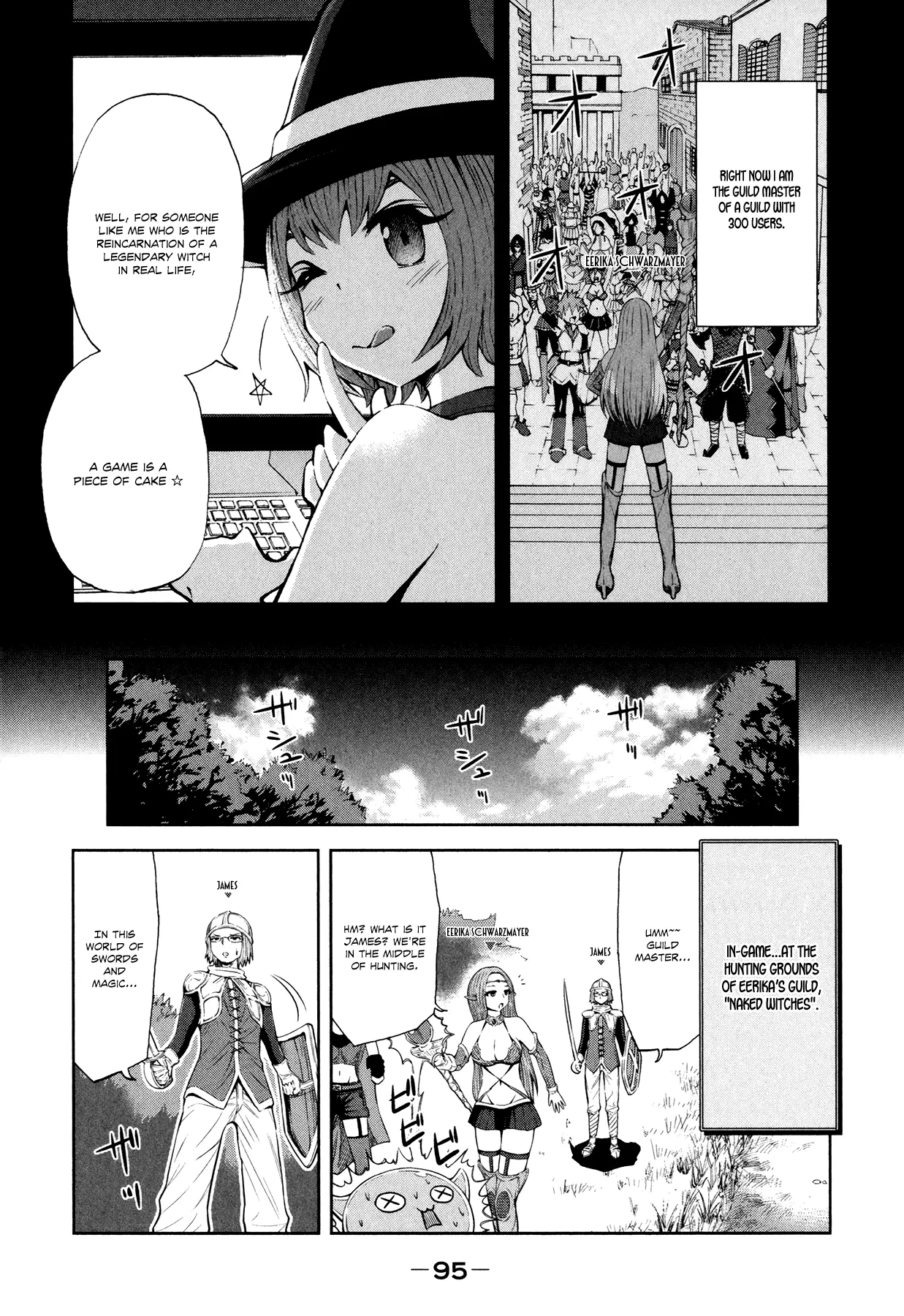 Imori 201 - Chapter 27 - Page 3