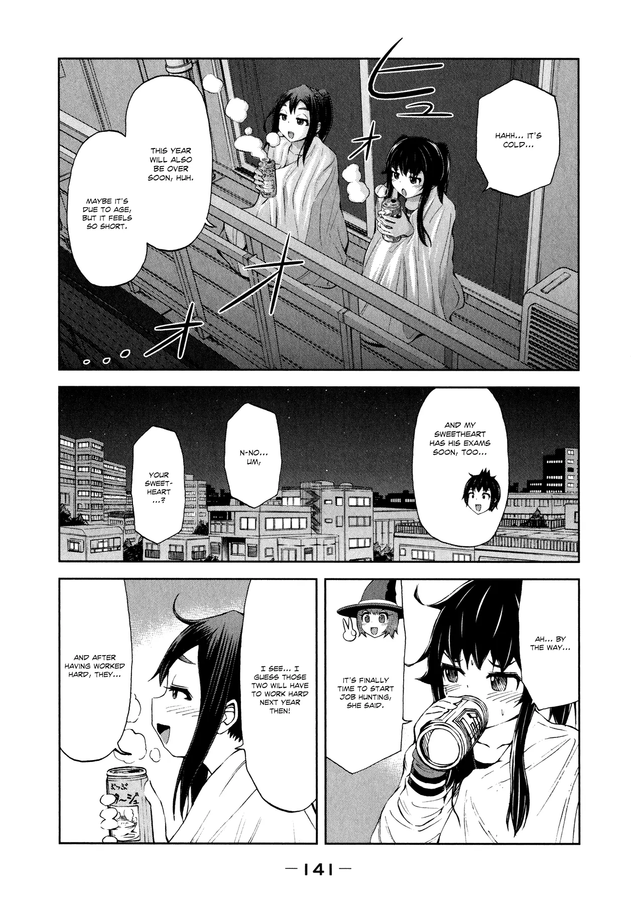 Imori 201 - Chapter 28 - Page 23