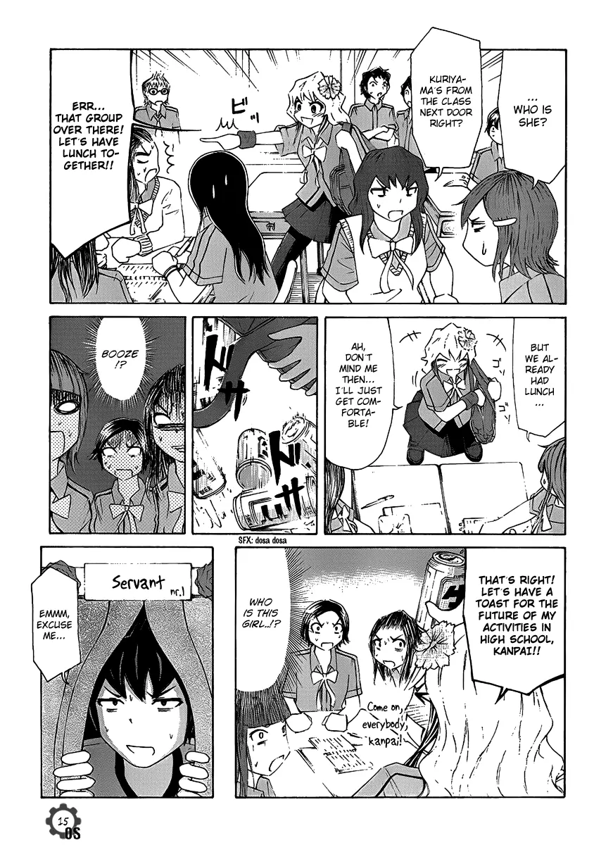 Imori 201 - Chapter 5 - Page 15