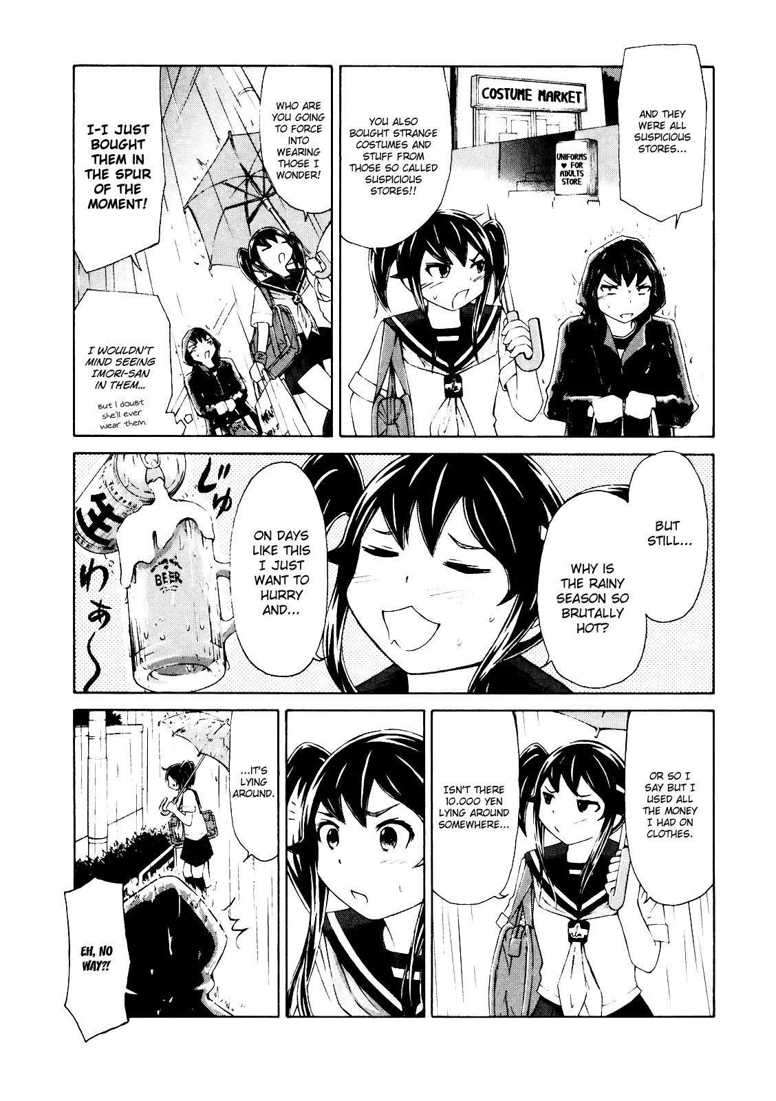 Imori 201 - Chapter 6 - Page 5