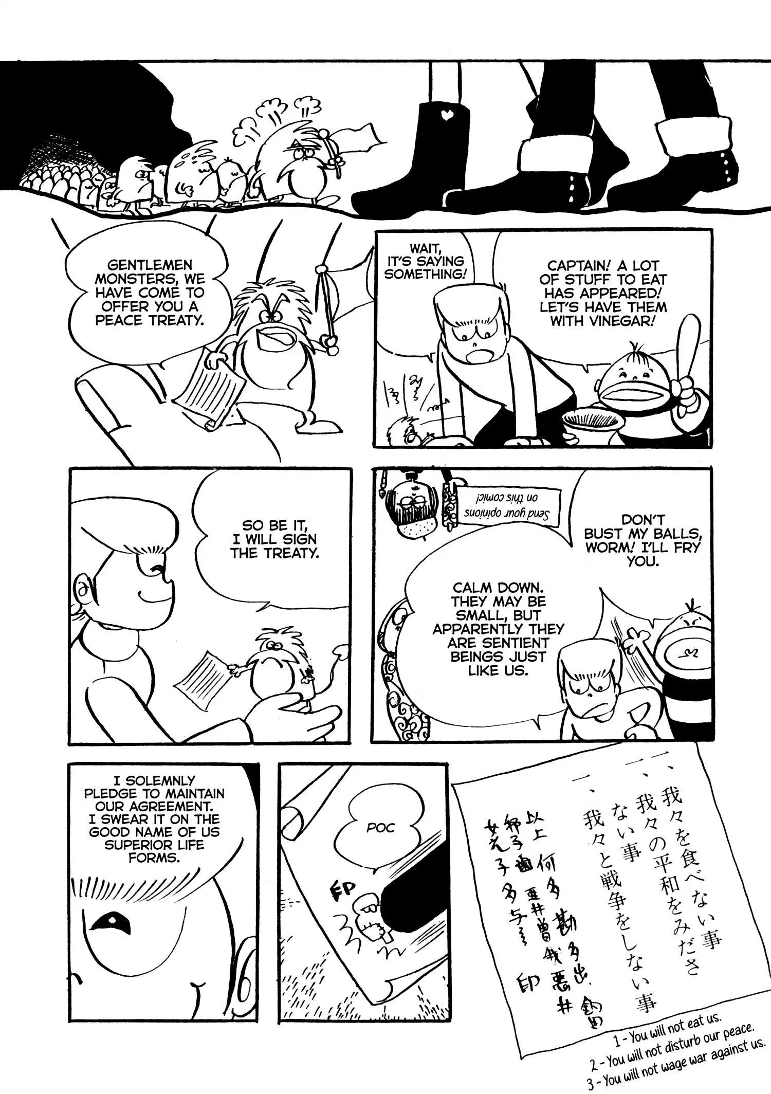 Impermanence Resonating: An Attempt at a SF - Chapter 1 - Page 8