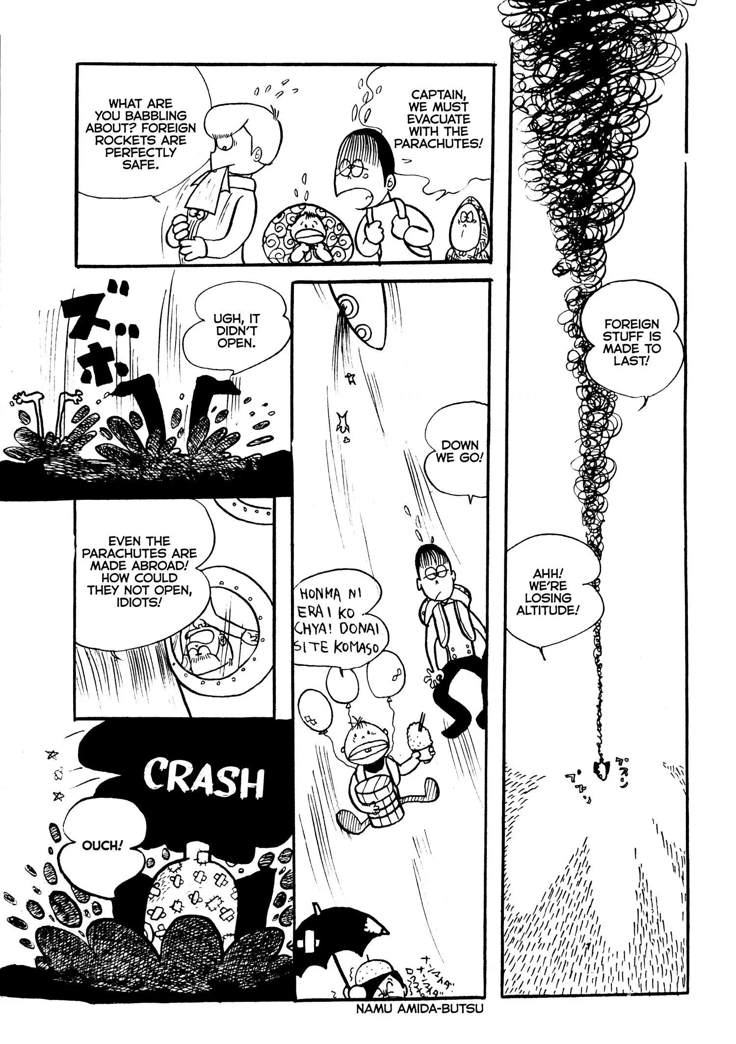 Impermanence Resonating: An Attempt at a SF - Chapter 1 - Page 3