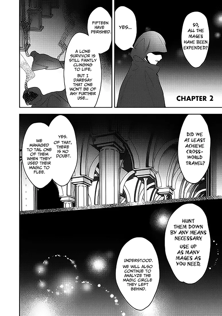 In Another World, I'm Called: the Black Healer - Chapter 2 - Page 3