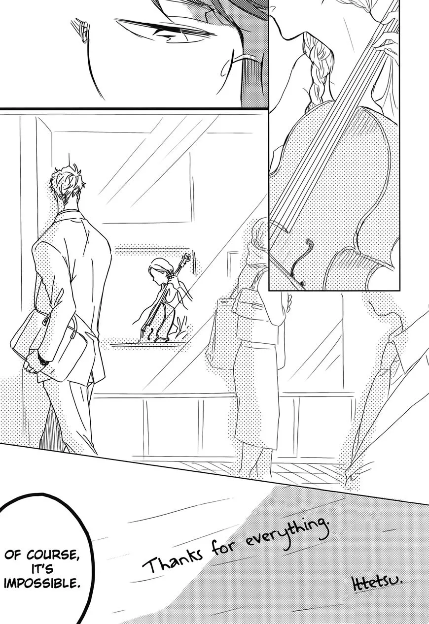 In August - Chapter 5 - Page 15