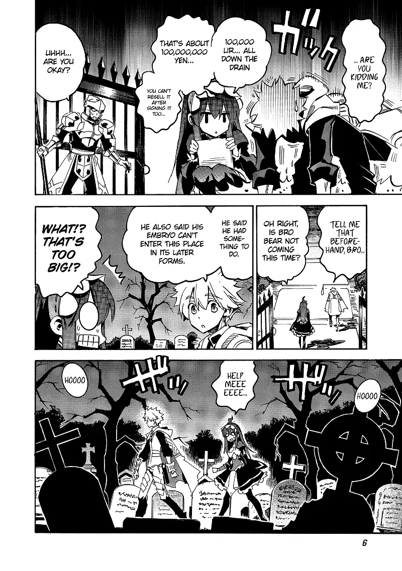 Infinite Dendrogram - Chapter 6 - Page 7