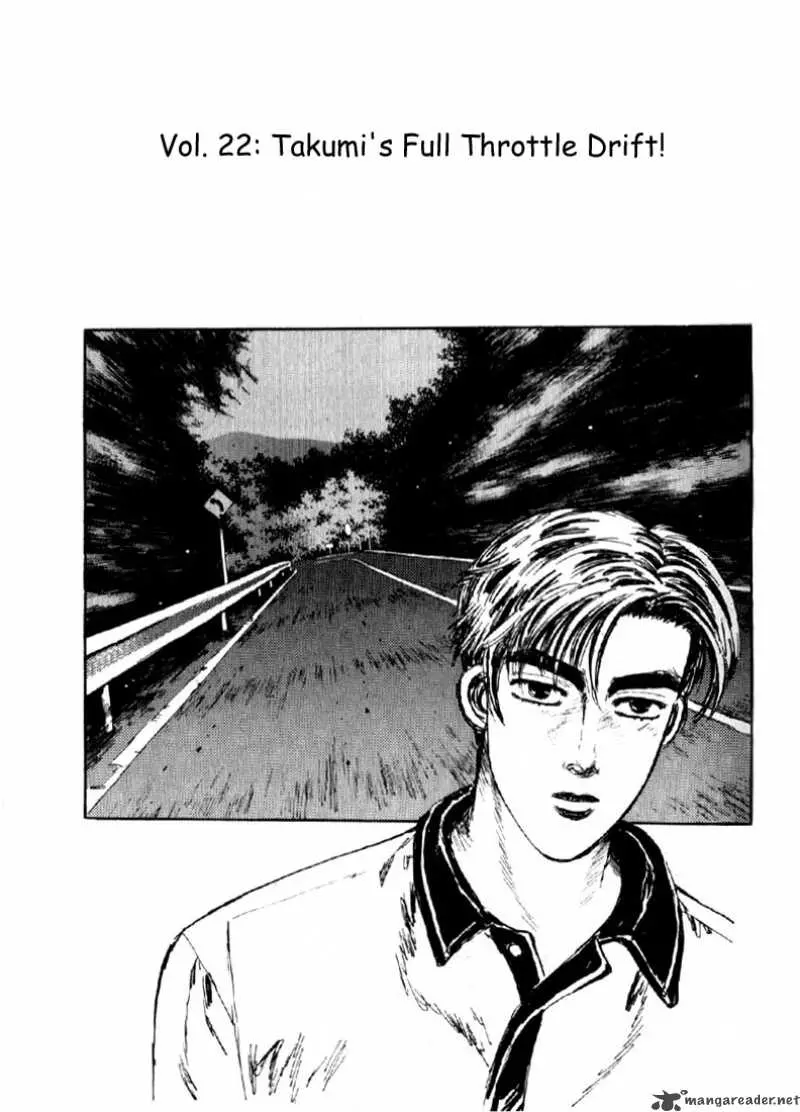 Initial D - Chapter 22 - Page 4