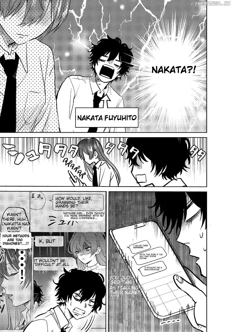 Inkya Ga Netoge Tomodachi Ni Renai Soudan Sareta Hanashi - Chapter 2 - Page 9