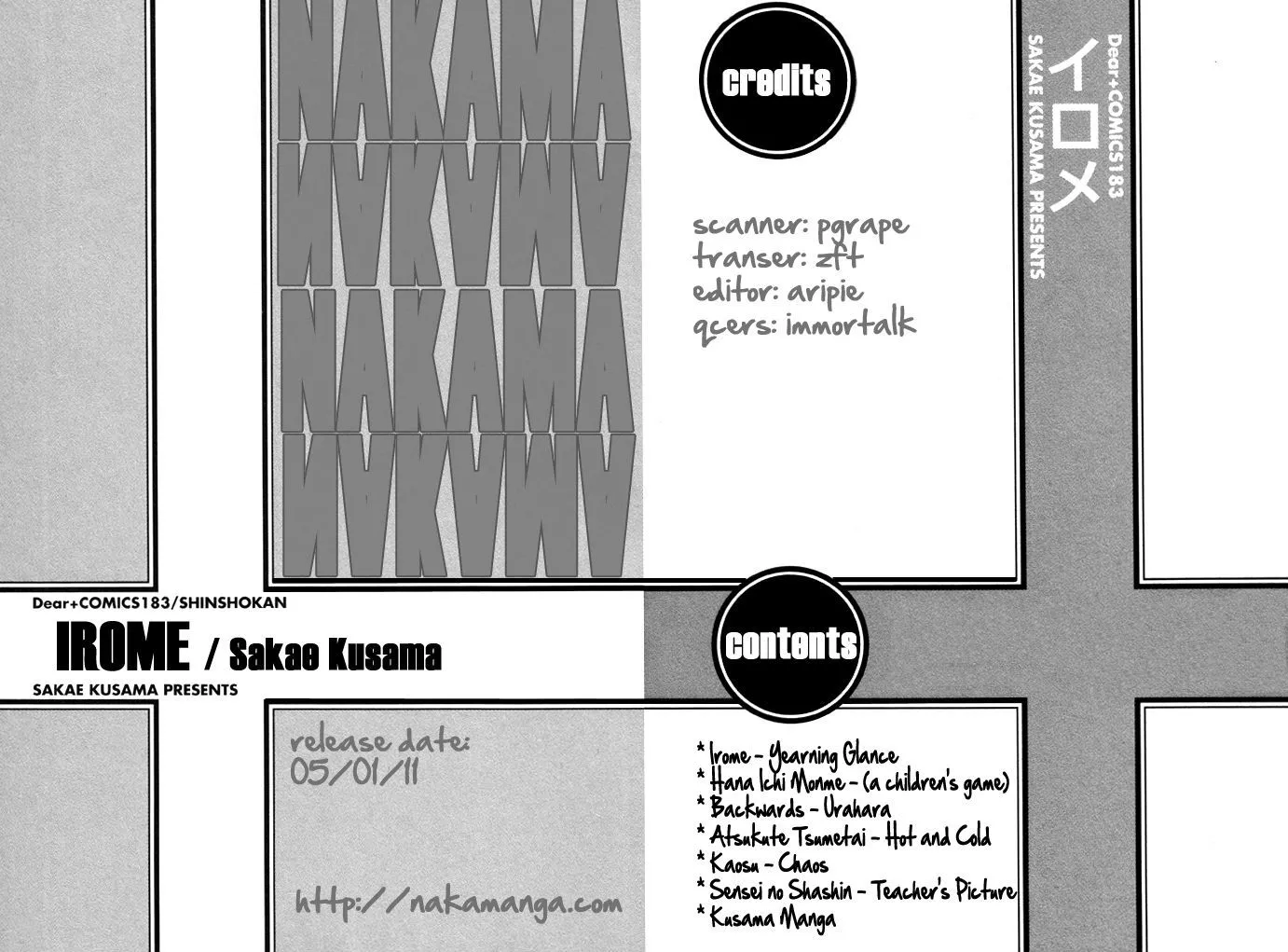 Irome - Chapter 3 - Page 5