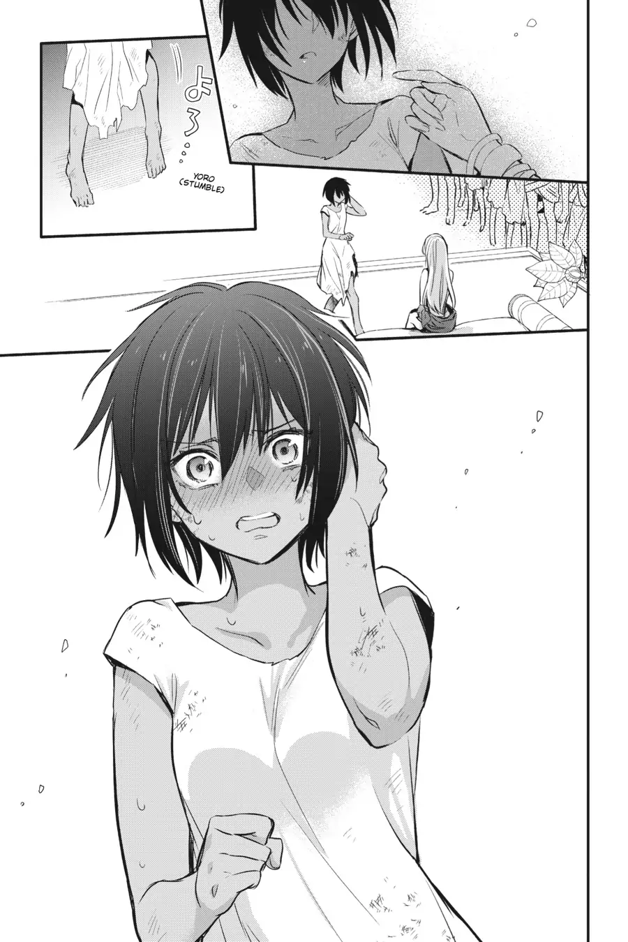 Is It Wrong to Try to Pick Up Girls in a Dungeon? Familia Chronicle Episode Freya (Official) - Chapter 3 - Page 25