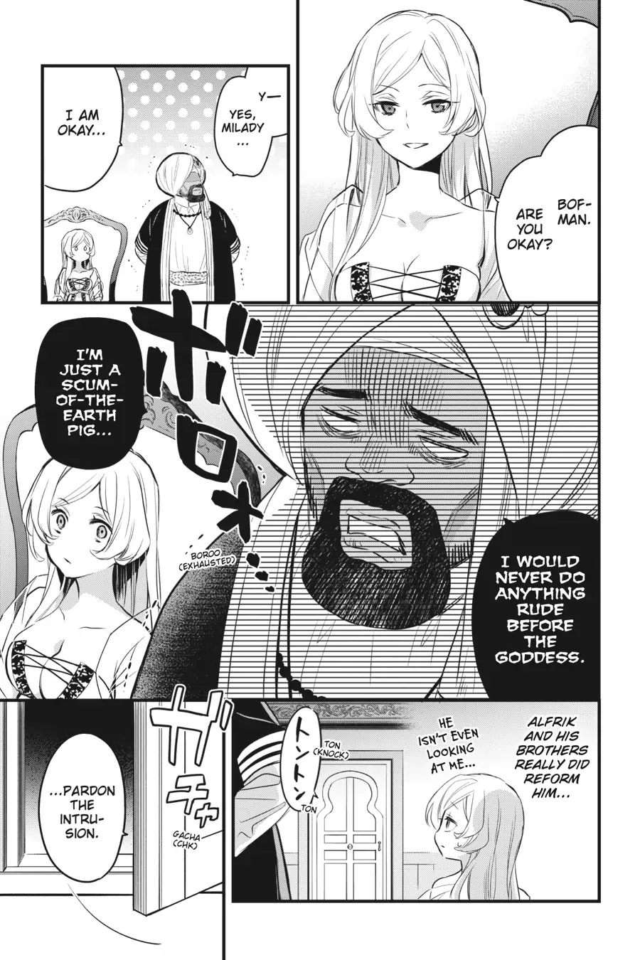 Is It Wrong to Try to Pick Up Girls in a Dungeon? Familia Chronicle Episode Freya (Official) - Chapter 3 - Page 31
