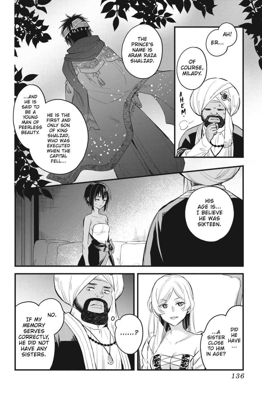Is It Wrong to Try to Pick Up Girls in a Dungeon? Familia Chronicle Episode Freya (Official) - Chapter 4 - Page 4