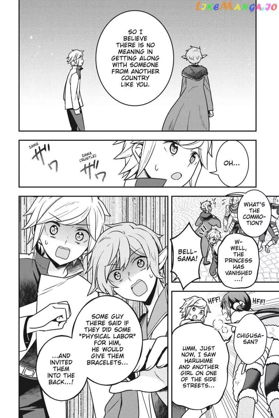 Is It Wrong to Try to Pick Up Girls in a Dungeon - Memoria Freese - Chapter 4 - Page 18