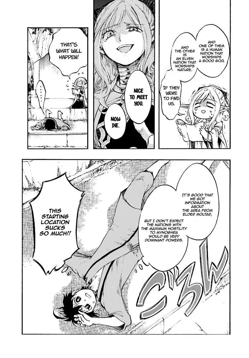 Isekai Apocalypse Mynoghra ~The Conquest of the World Starts With the Civilization of Ruin~ - Chapter 4 - Page 7