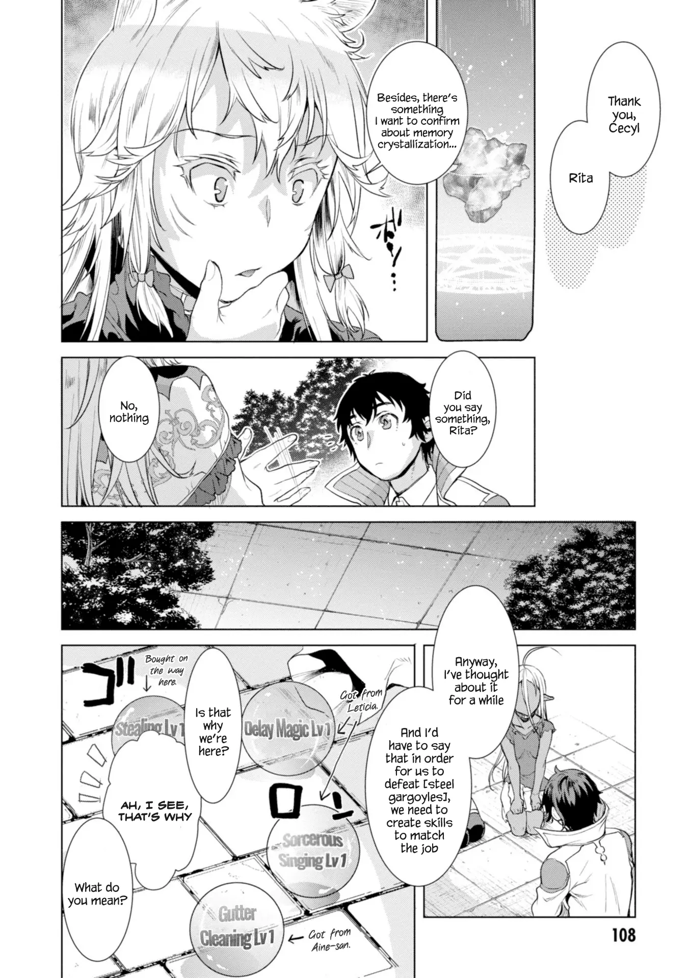 Isekai de Skill wo Kaitai shitara Cheat na Yome ga Zoushoku Shimashita Gainen Kousa no Structure - Chapter 14 - Page 12
