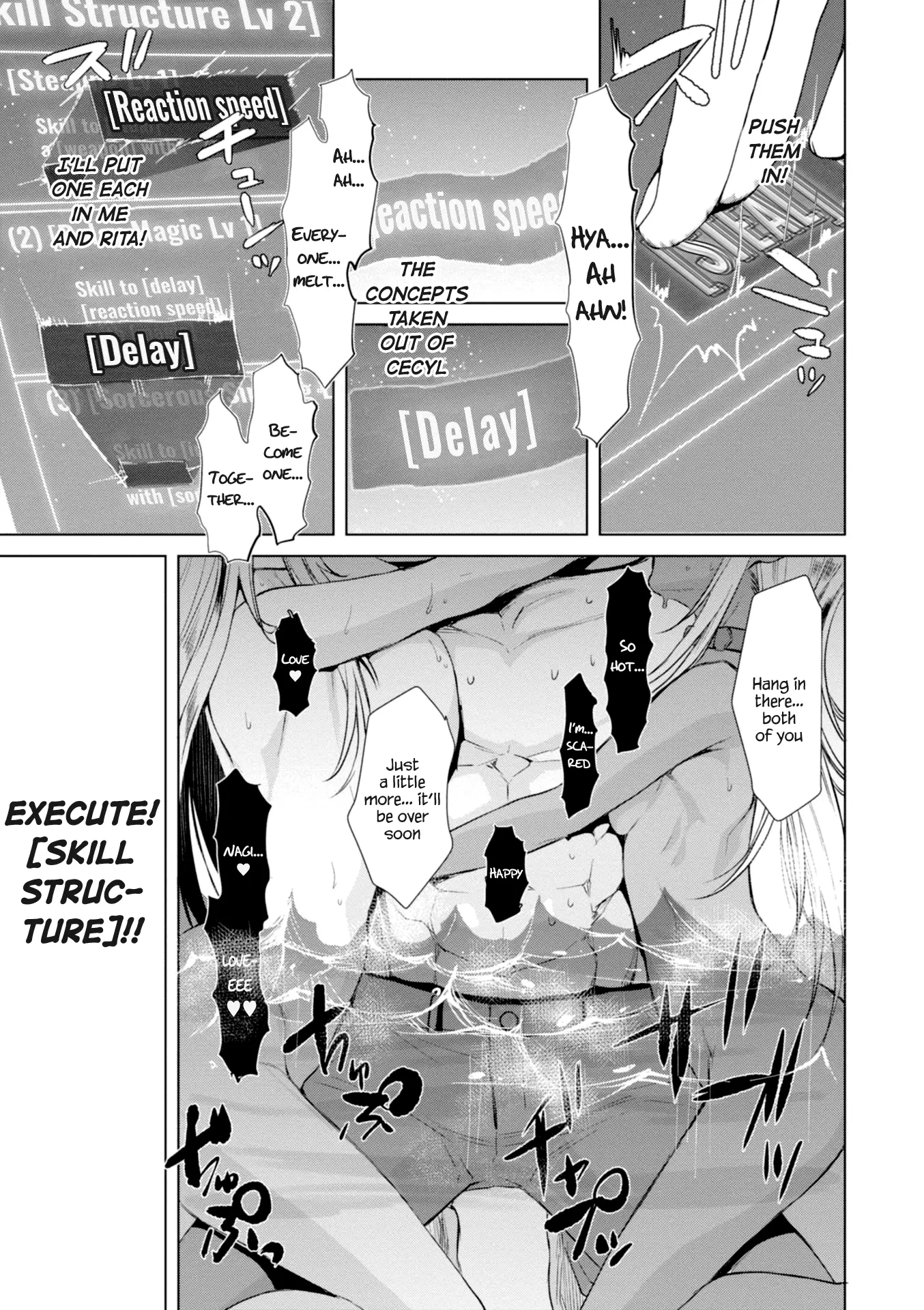 Isekai de Skill wo Kaitai shitara Cheat na Yome ga Zoushoku Shimashita Gainen Kousa no Structure - Chapter 14 - Page 23