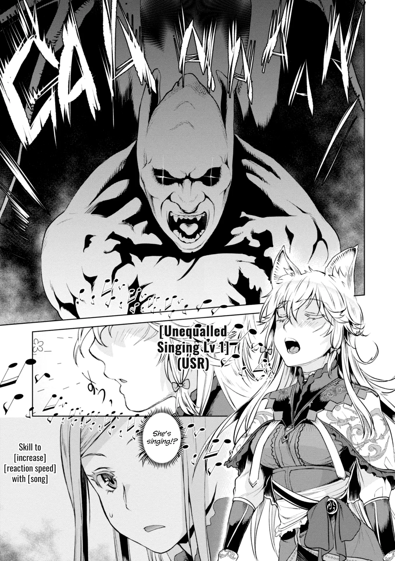 Isekai de Skill wo Kaitai shitara Cheat na Yome ga Zoushoku Shimashita Gainen Kousa no Structure - Chapter 15 - Page 11