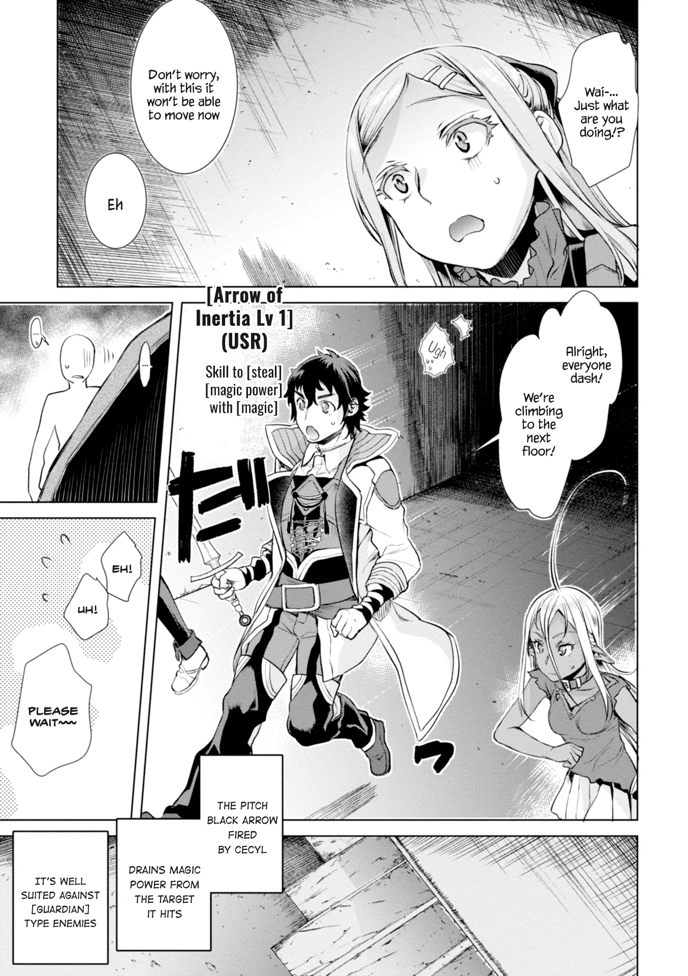 Isekai de Skill wo Kaitai shitara Cheat na Yome ga Zoushoku Shimashita Gainen Kousa no Structure - Chapter 15 - Page 16