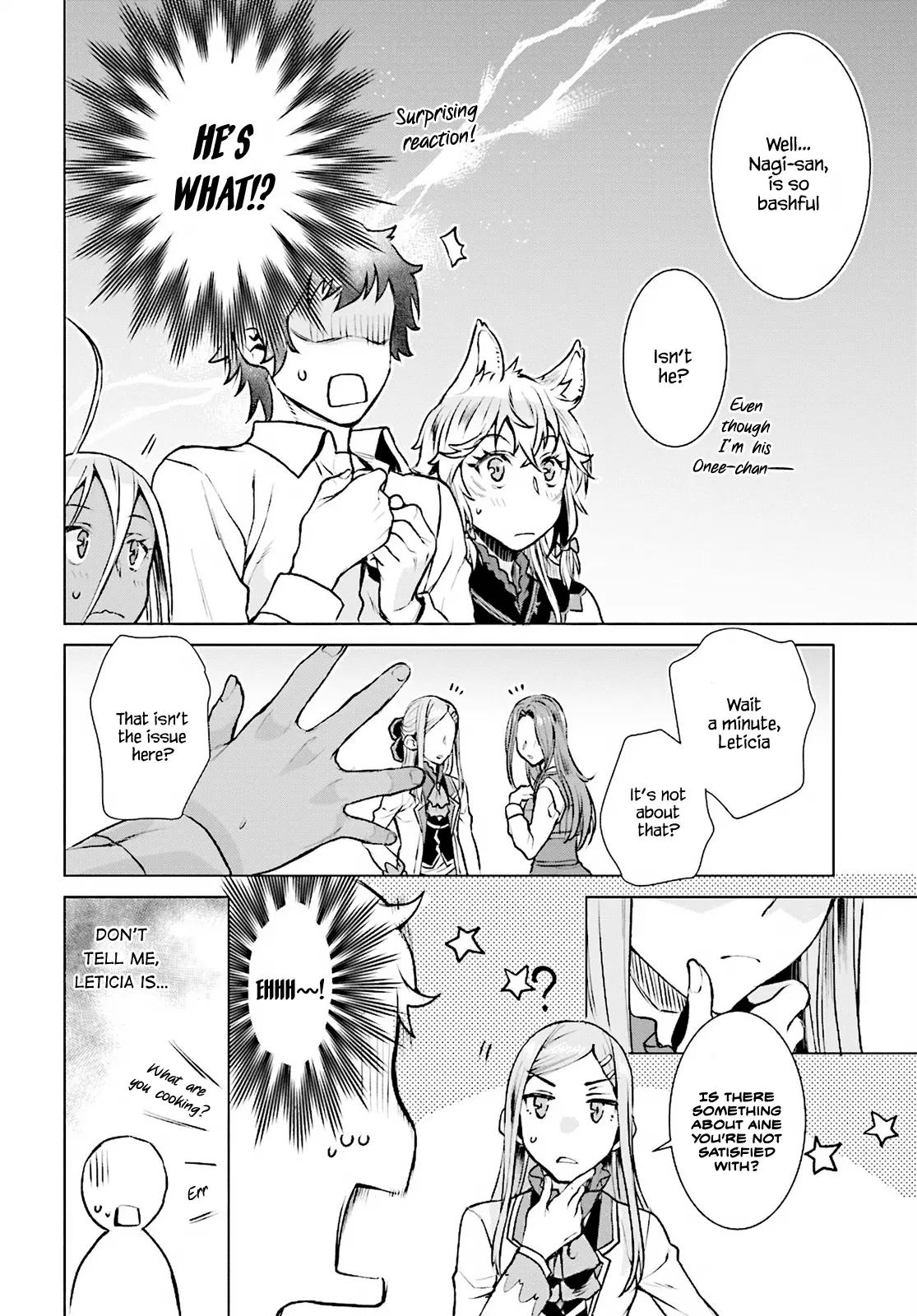 Isekai de Skill wo Kaitai shitara Cheat na Yome ga Zoushoku Shimashita Gainen Kousa no Structure - Chapter 17 - Page 6