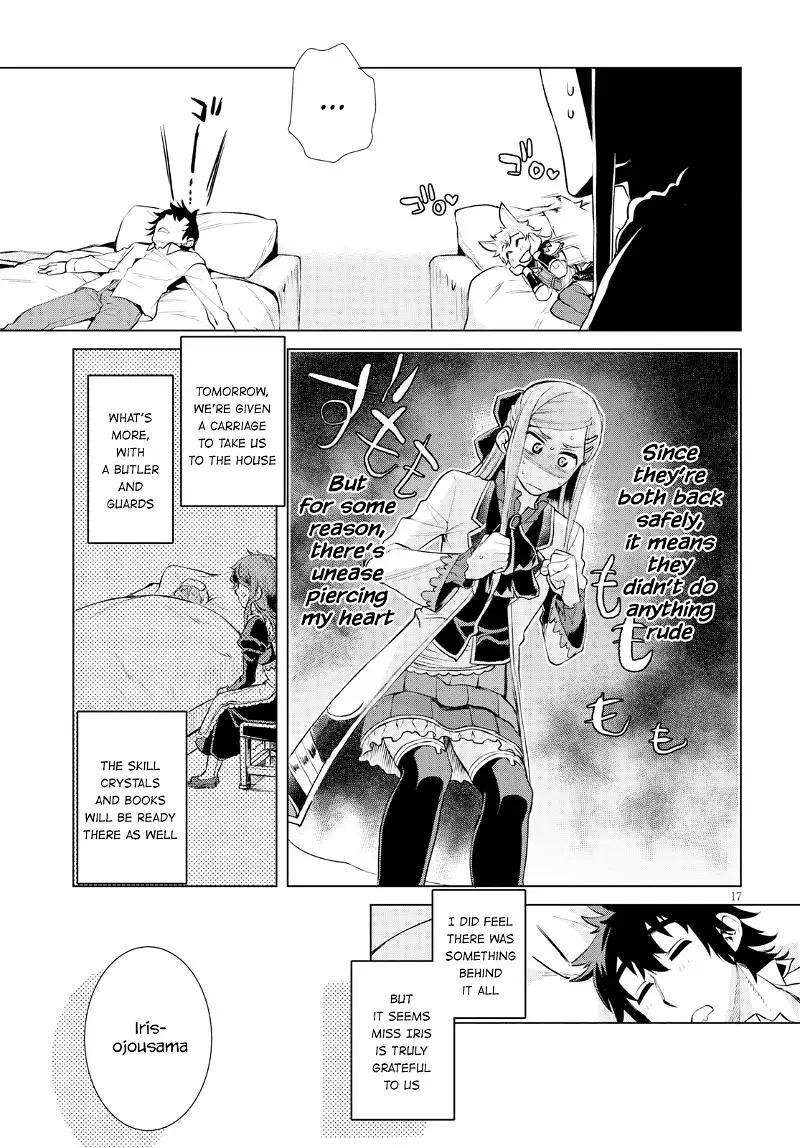 Isekai de Skill wo Kaitai shitara Cheat na Yome ga Zoushoku Shimashita Gainen Kousa no Structure - Chapter 25 - Page 17