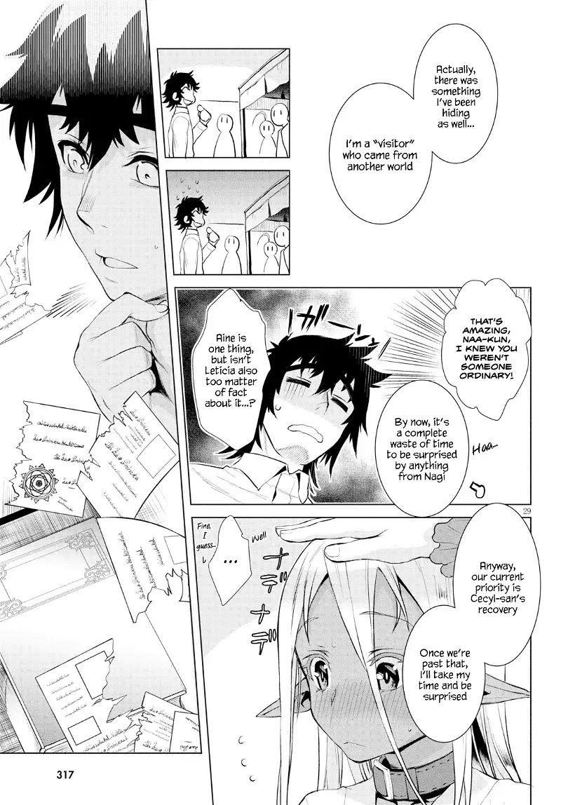 Isekai de Skill wo Kaitai shitara Cheat na Yome ga Zoushoku Shimashita Gainen Kousa no Structure - Chapter 25 - Page 29