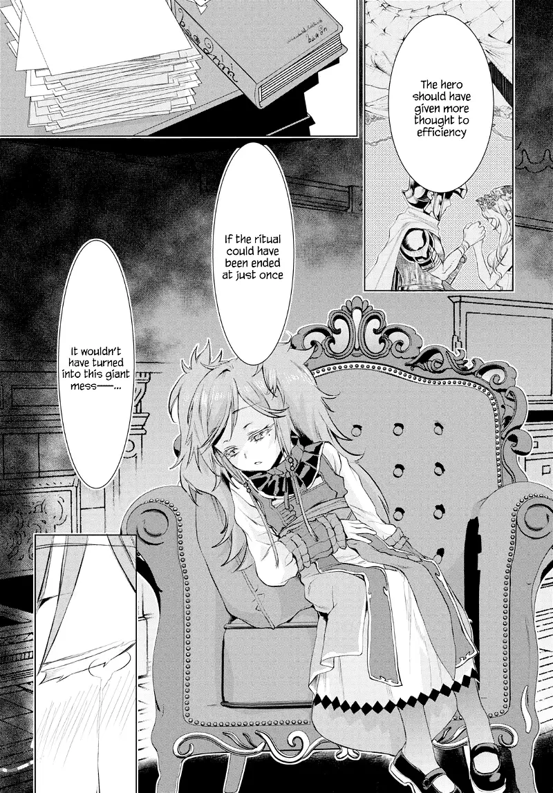 Isekai de Skill wo Kaitai shitara Cheat na Yome ga Zoushoku Shimashita Gainen Kousa no Structure - Chapter 26 - Page 12