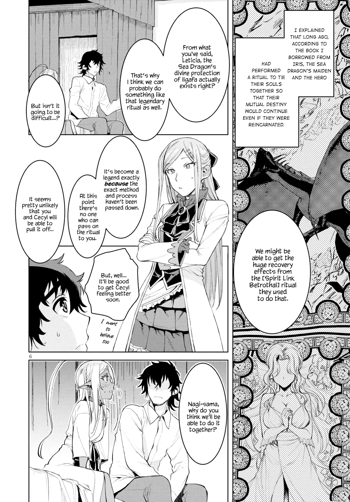 Isekai de Skill wo Kaitai shitara Cheat na Yome ga Zoushoku Shimashita Gainen Kousa no Structure - Chapter 27 - Page 6