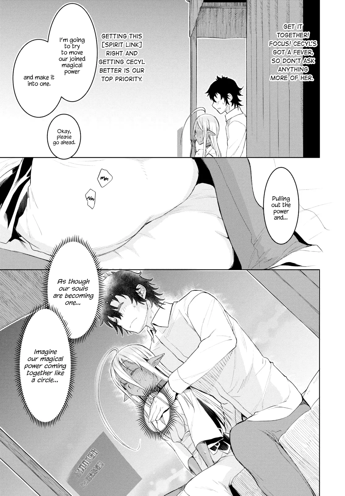 Isekai de Skill wo Kaitai shitara Cheat na Yome ga Zoushoku Shimashita Gainen Kousa no Structure - Chapter 27 - Page 13