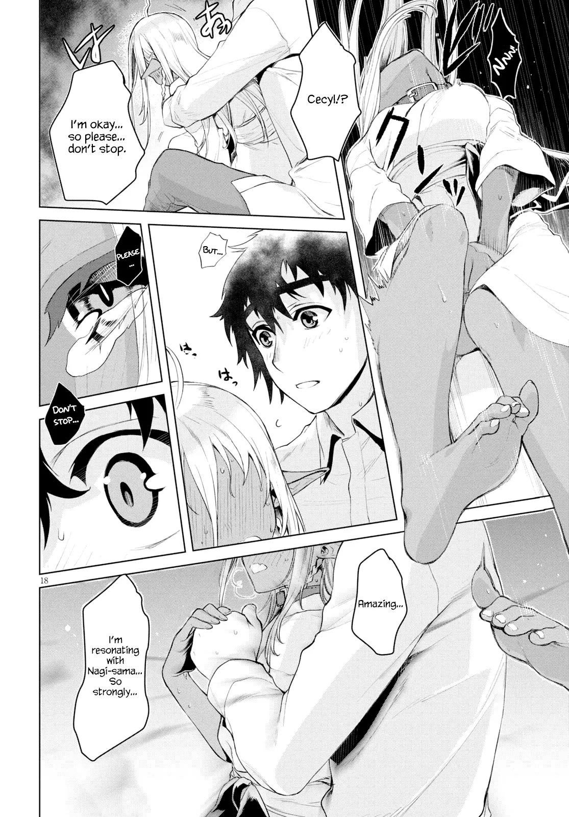 Isekai de Skill wo Kaitai shitara Cheat na Yome ga Zoushoku Shimashita Gainen Kousa no Structure - Chapter 27 - Page 18