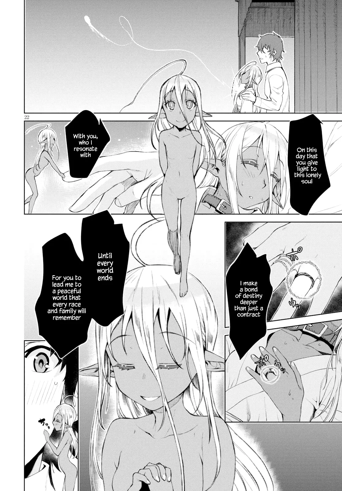 Isekai de Skill wo Kaitai shitara Cheat na Yome ga Zoushoku Shimashita Gainen Kousa no Structure - Chapter 27 - Page 21