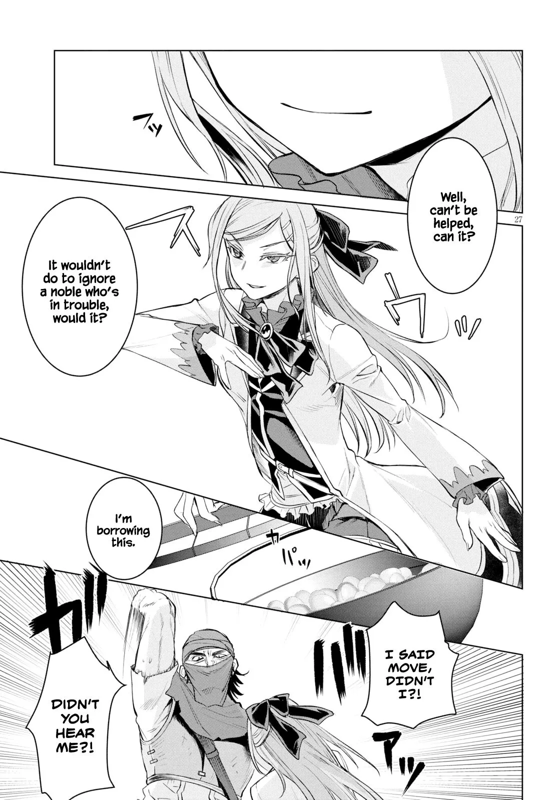 Isekai de Skill wo Kaitai shitara Cheat na Yome ga Zoushoku Shimashita Gainen Kousa no Structure - Chapter 28 - Page 26