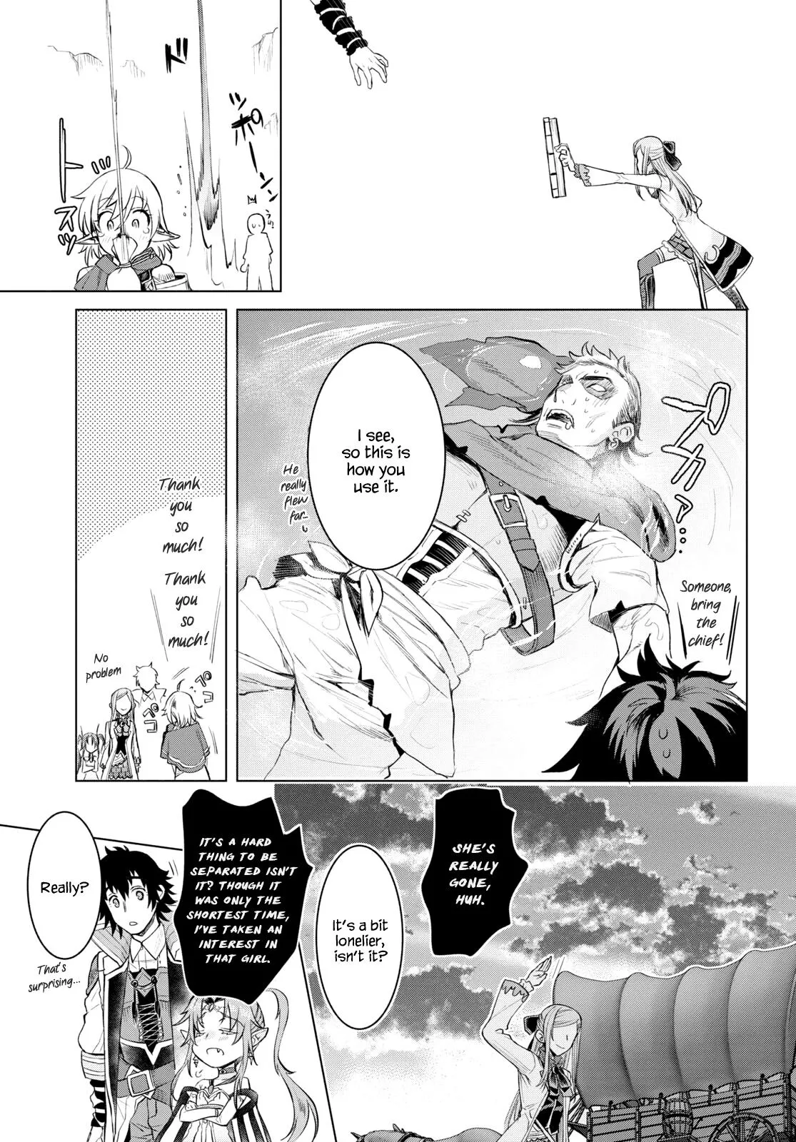 Isekai de Skill wo Kaitai shitara Cheat na Yome ga Zoushoku Shimashita Gainen Kousa no Structure - Chapter 28 - Page 28