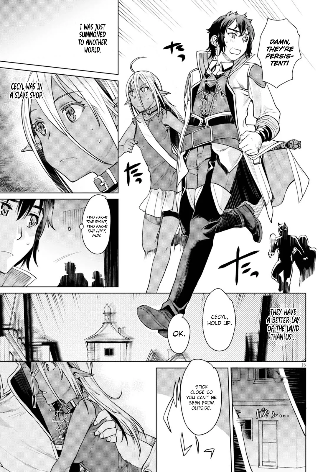 Isekai de Skill wo Kaitai shitara Cheat na Yome ga Zoushoku Shimashita Gainen Kousa no Structure - Chapter 3 - Page 16