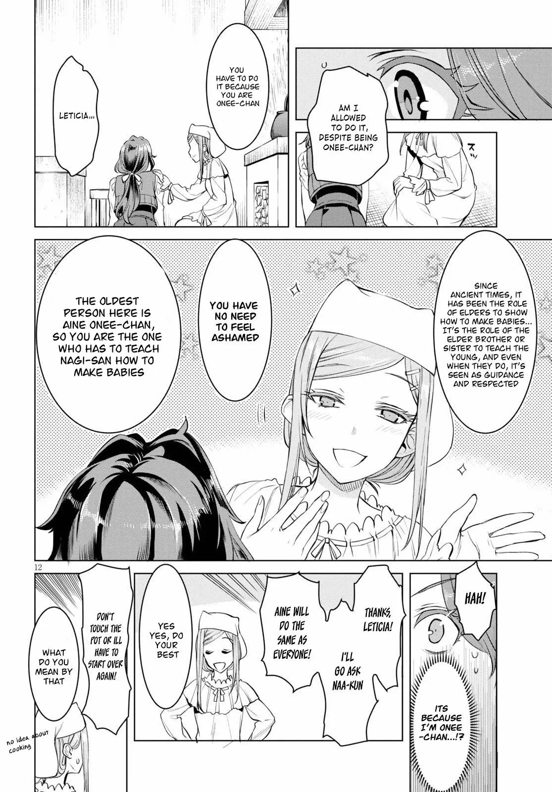 Isekai de Skill wo Kaitai shitara Cheat na Yome ga Zoushoku Shimashita Gainen Kousa no Structure - Chapter 32 - Page 12