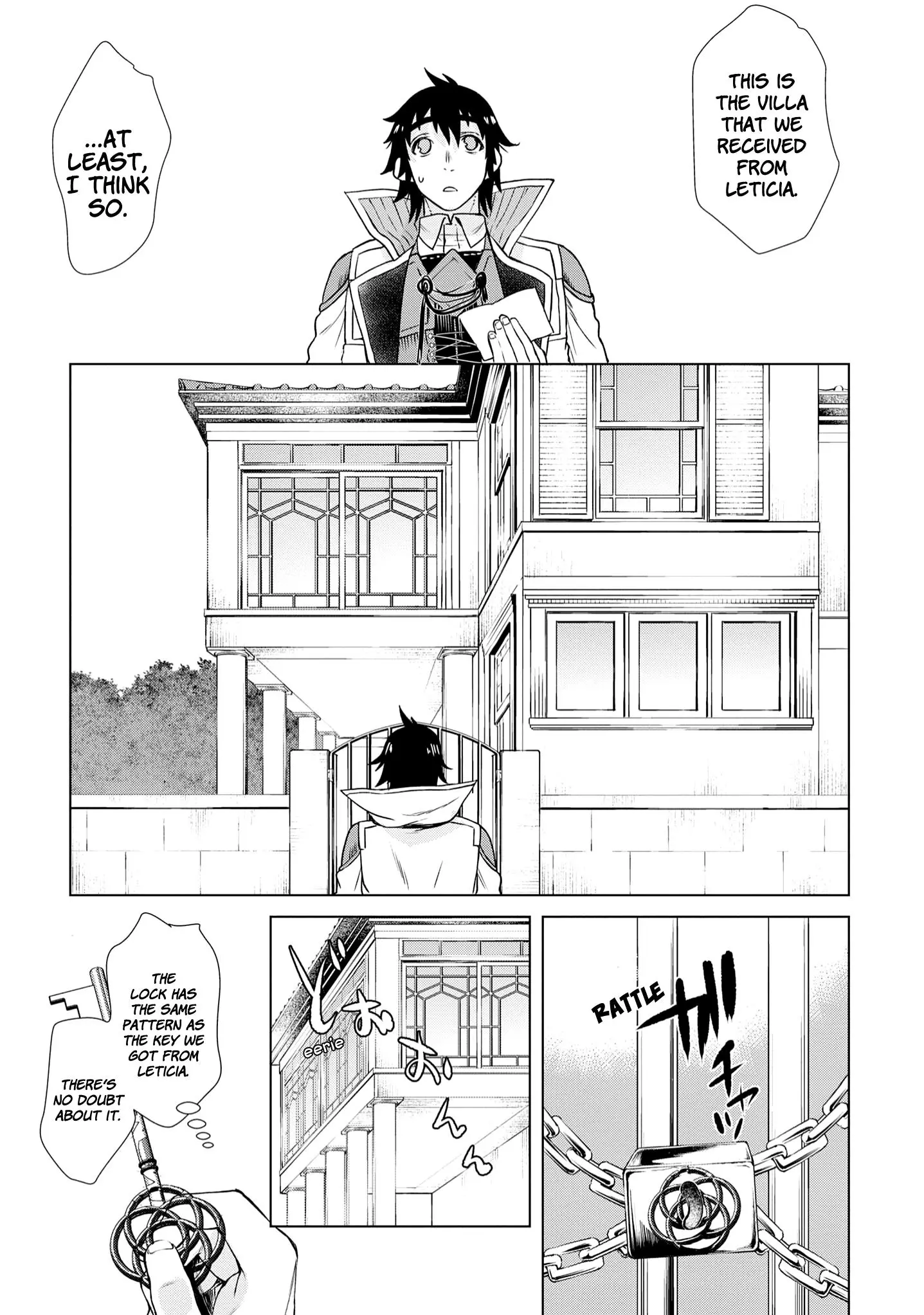 Isekai de Skill wo Kaitai shitara Cheat na Yome ga Zoushoku Shimashita Gainen Kousa no Structure - Chapter 37 - Page 14